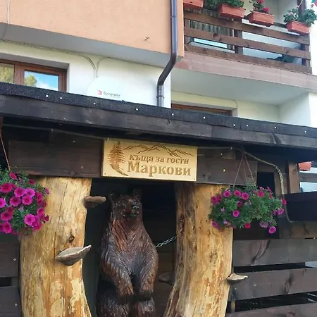 Markovi Govedartsi